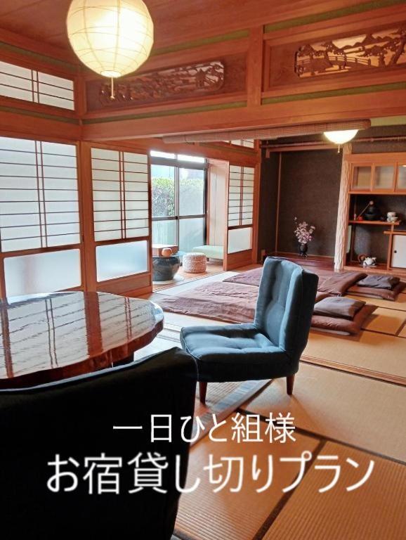 しまなみ海道お宿ぽんぽこ Имабари Экстерьер фото